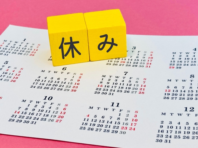 休む選択肢もあるイメージ