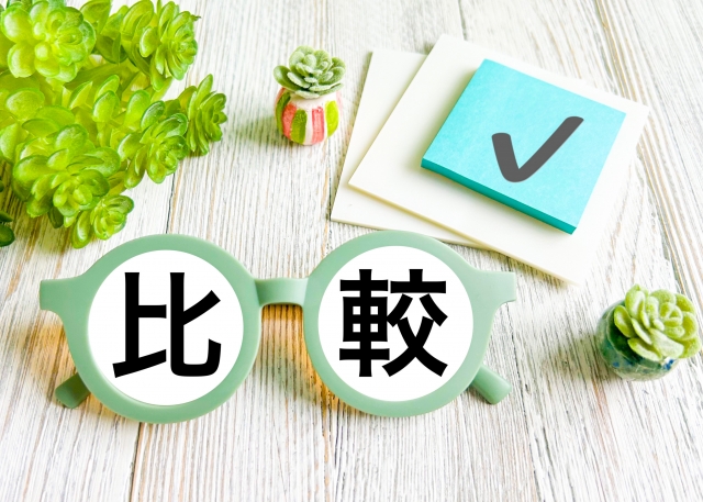 H2の見出しが「Audibleとaudiobook.jpの比較」なので、「比較」を強調