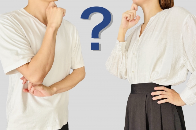 疑問を感じているイメージ