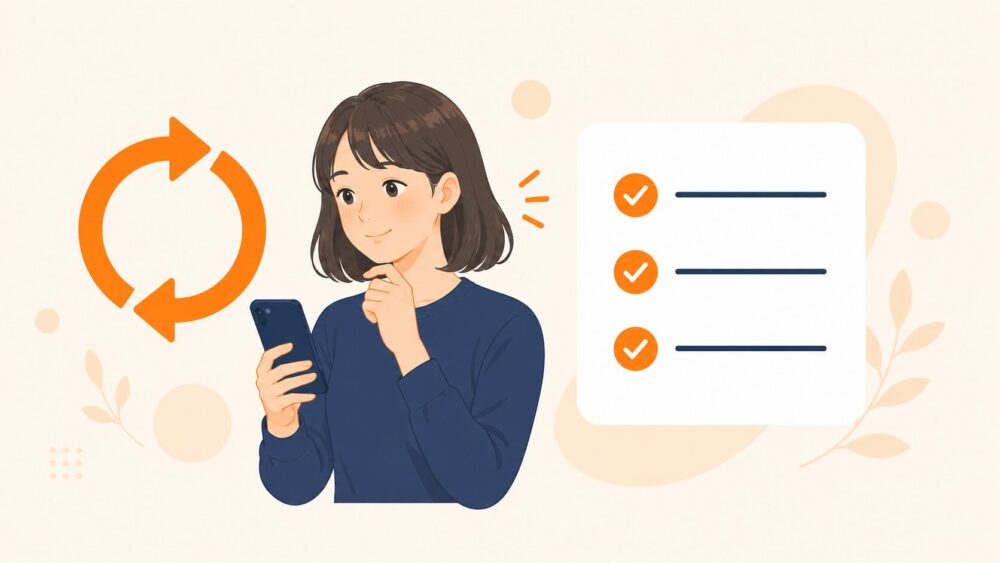 オーディブルのキャンペーンが2回目も使えるか条件を確認して安心する女性のイラスト